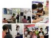 民生银行天津分行开展多种文艺活动与客户共度欢乐盛夏